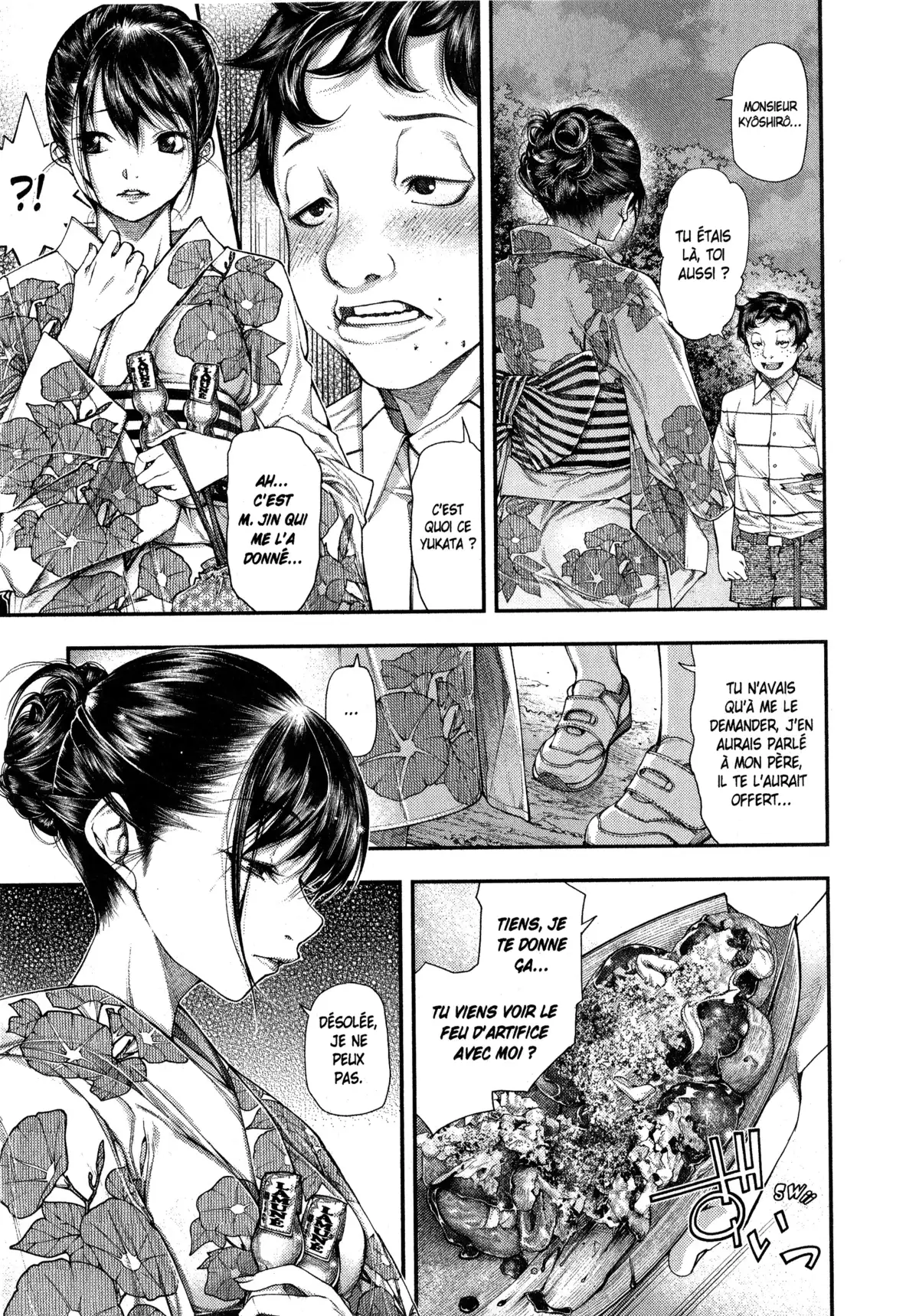 Ayako, l’enfant de la nuit Volume 2 page 16