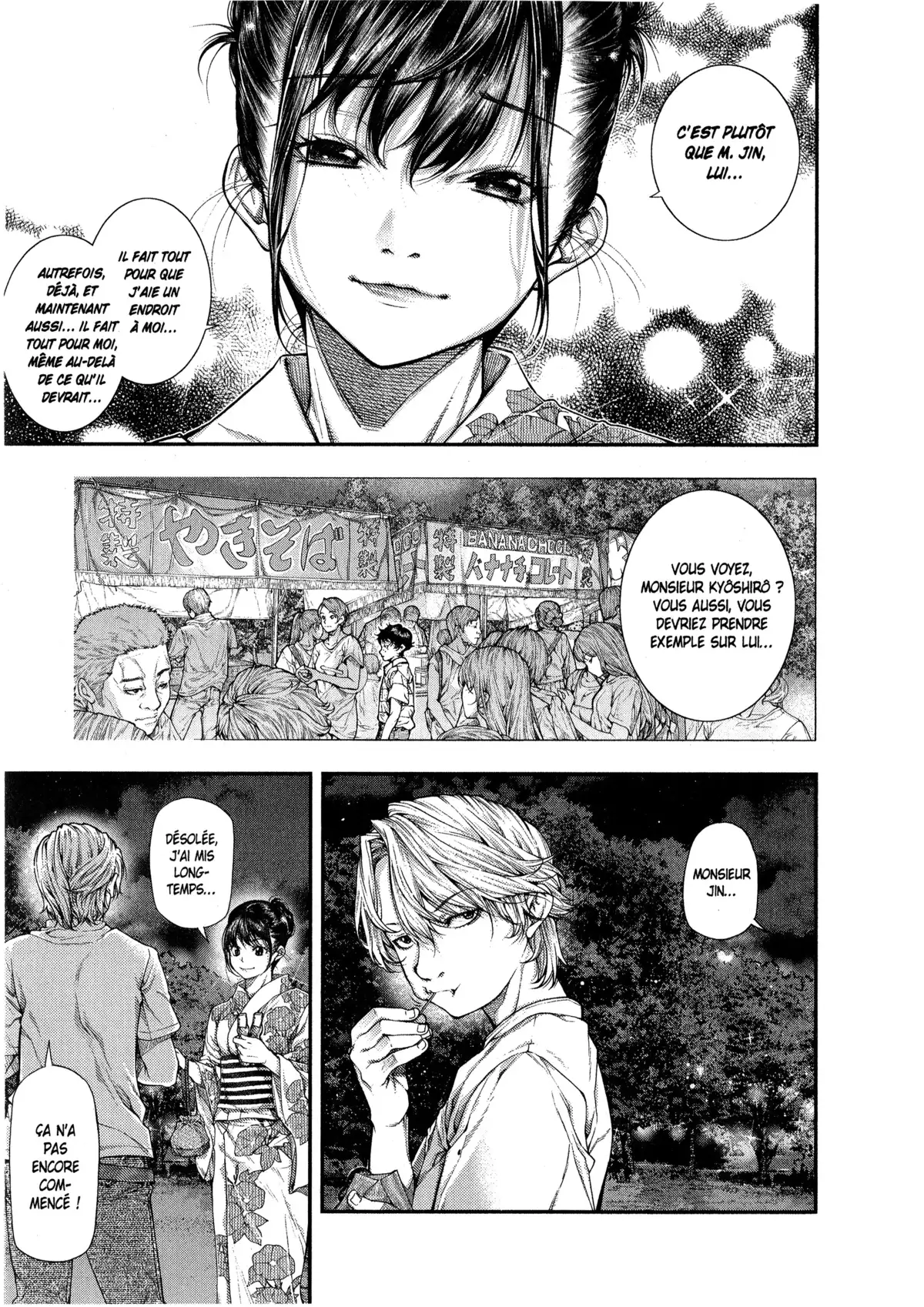 Ayako, l’enfant de la nuit Volume 2 page 18