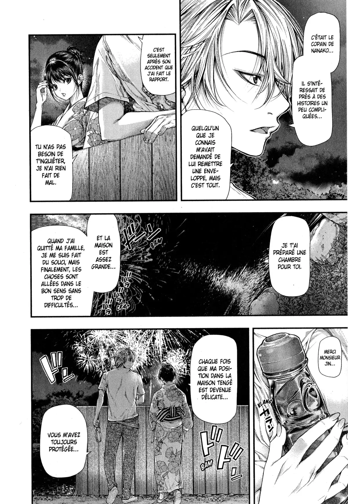 Ayako, l’enfant de la nuit Volume 2 page 21