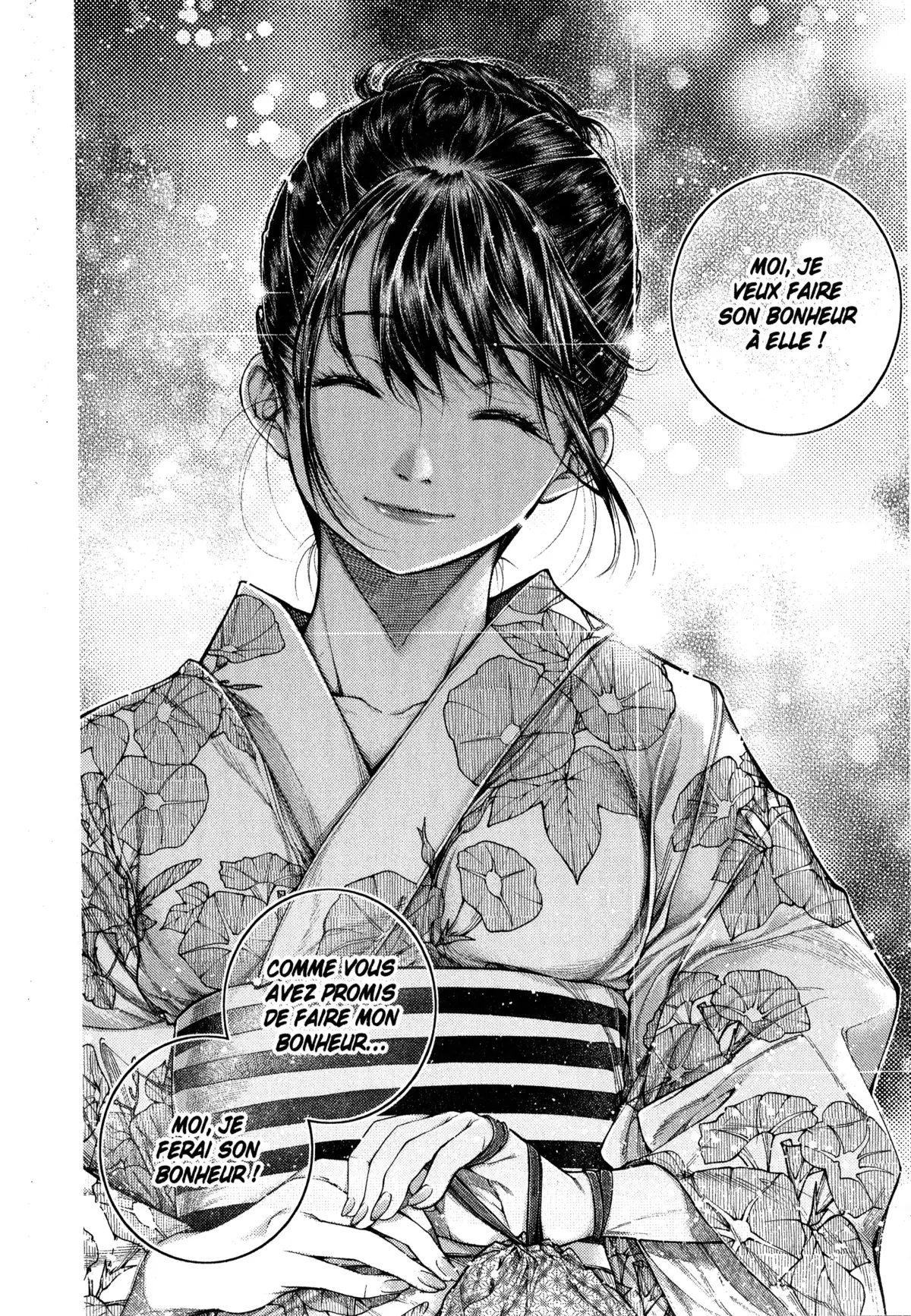 Ayako, l’enfant de la nuit Volume 2 page 23