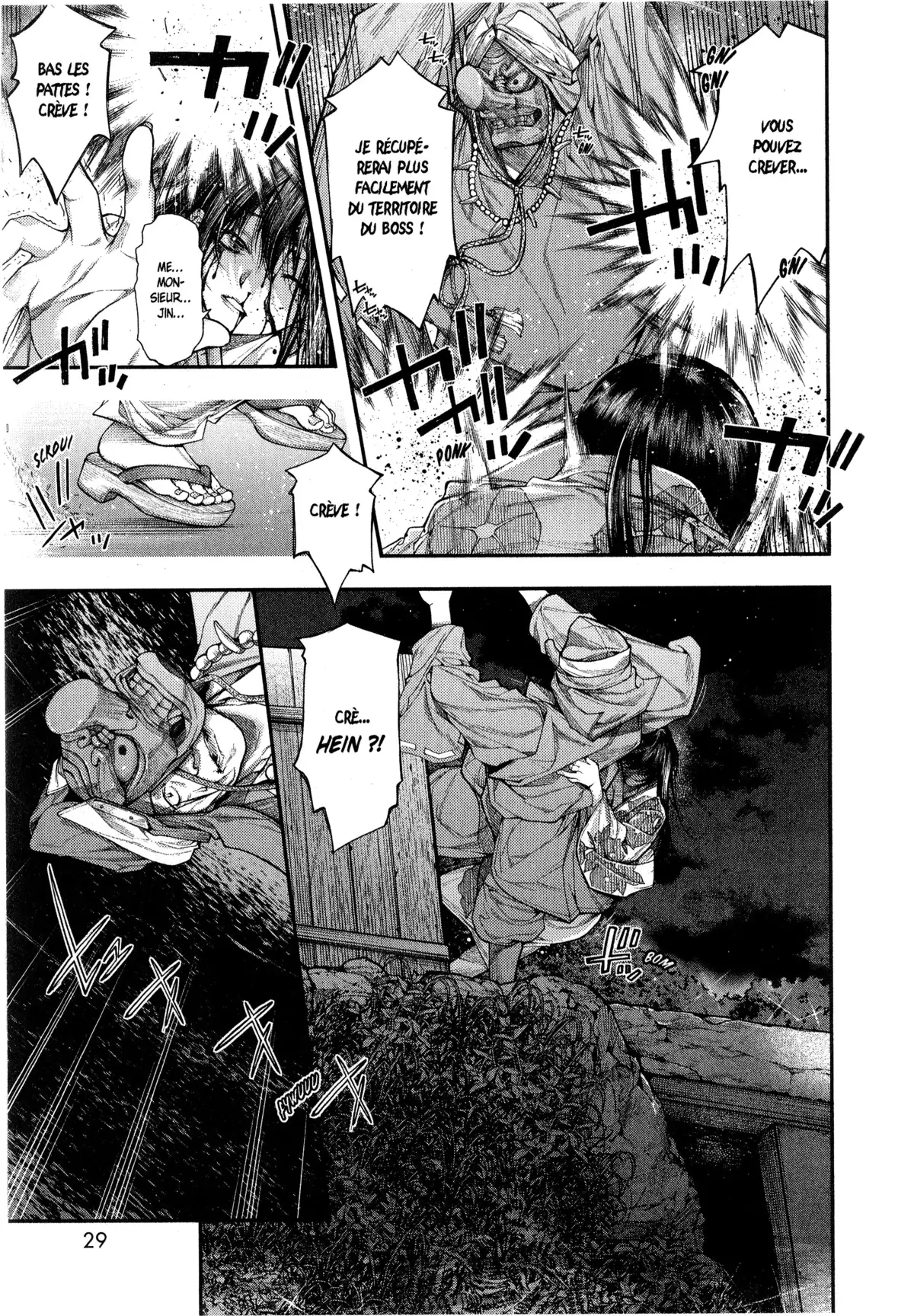 Ayako, l’enfant de la nuit Volume 2 page 28