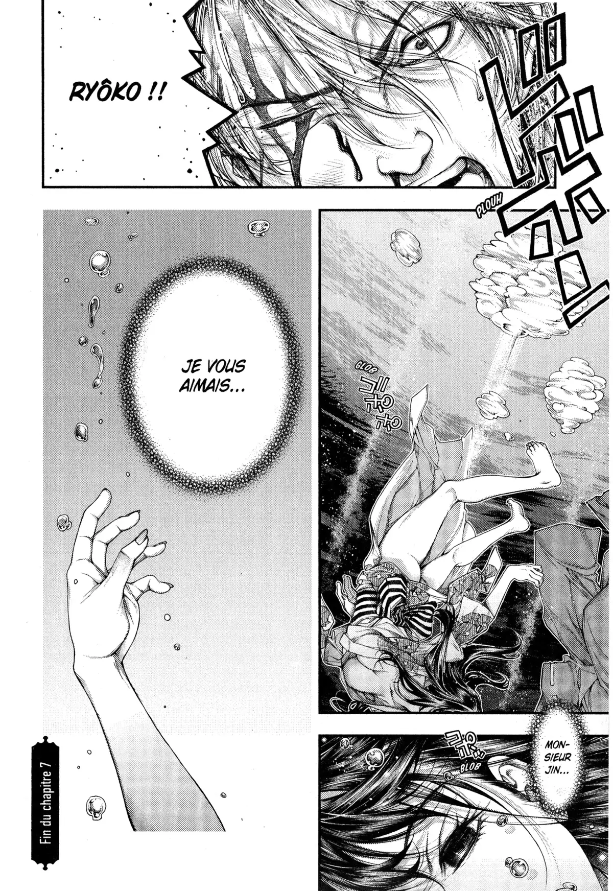 Ayako, l’enfant de la nuit Volume 2 page 29