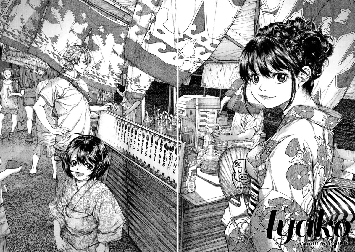 Ayako, l’enfant de la nuit Volume 2 page 3