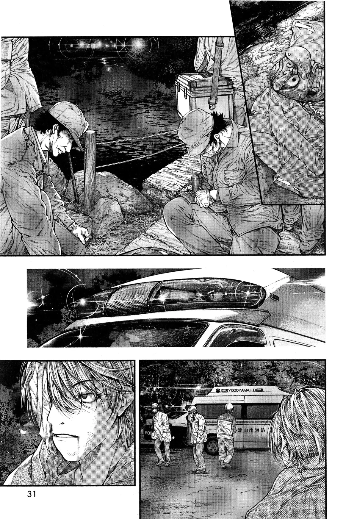 Ayako, l’enfant de la nuit Volume 2 page 30