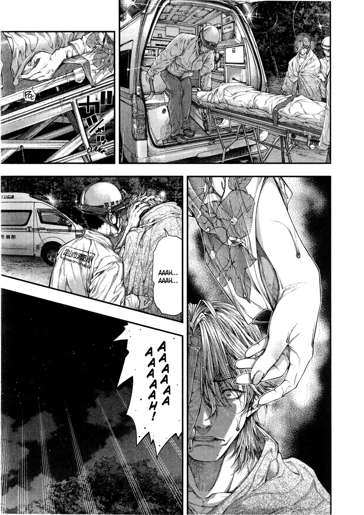 Ayako, l’enfant de la nuit Volume 2 page 32