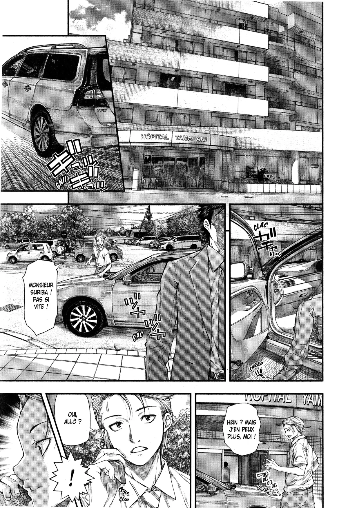 Ayako, l’enfant de la nuit Volume 2 page 34