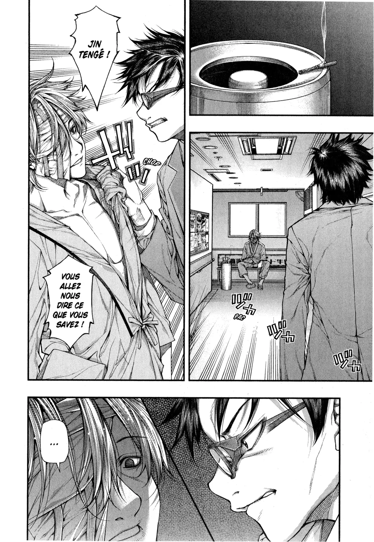 Ayako, l’enfant de la nuit Volume 2 page 35