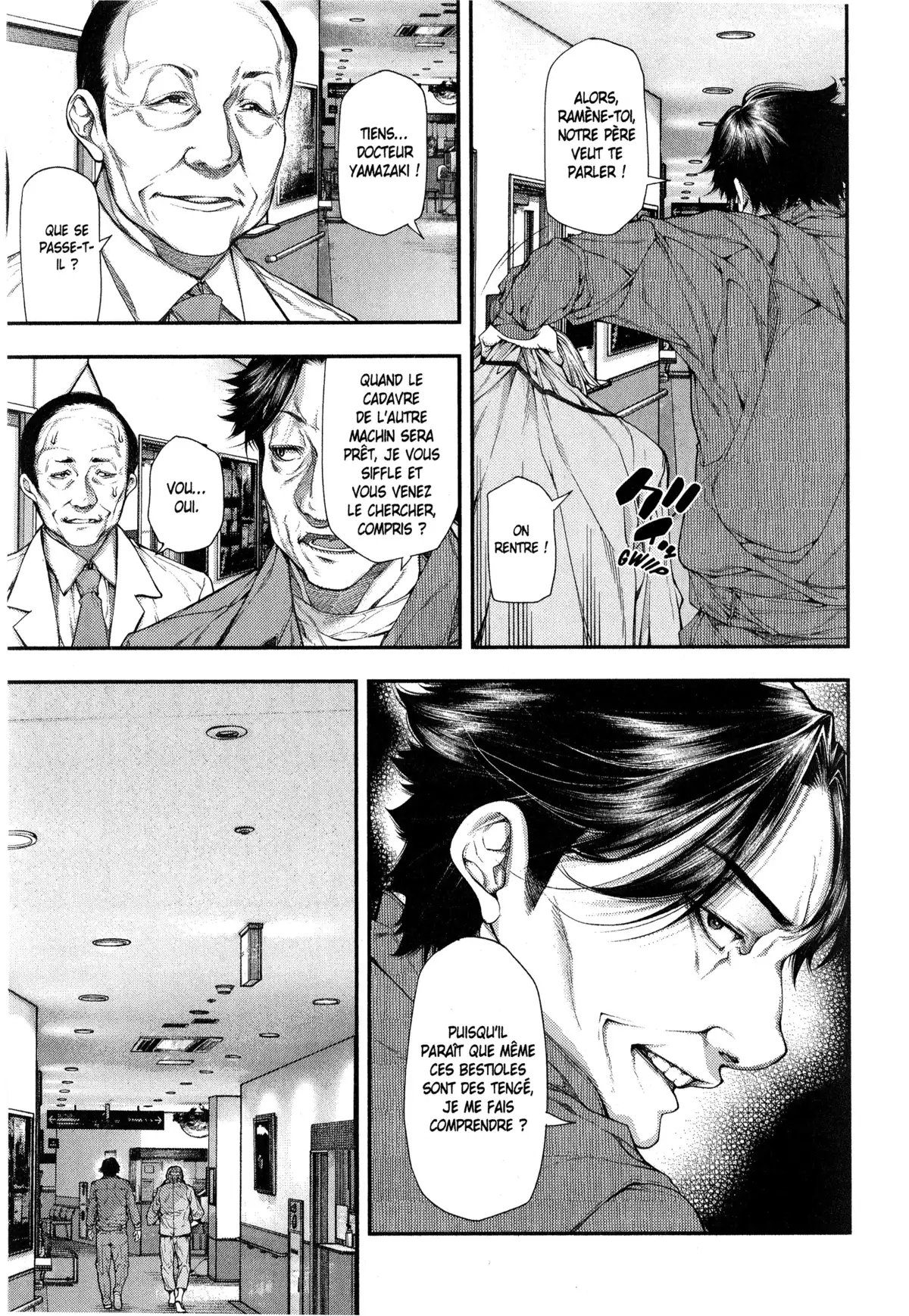 Ayako, l’enfant de la nuit Volume 2 page 42