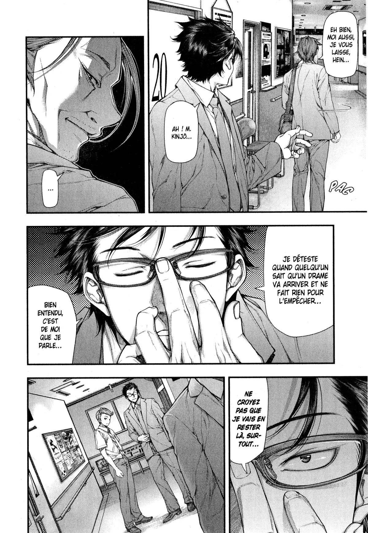 Ayako, l’enfant de la nuit Volume 2 page 43