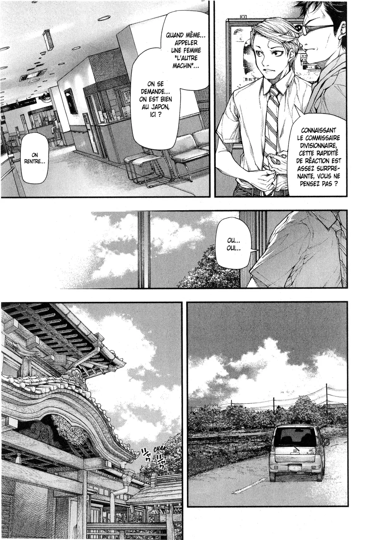 Ayako, l’enfant de la nuit Volume 2 page 44