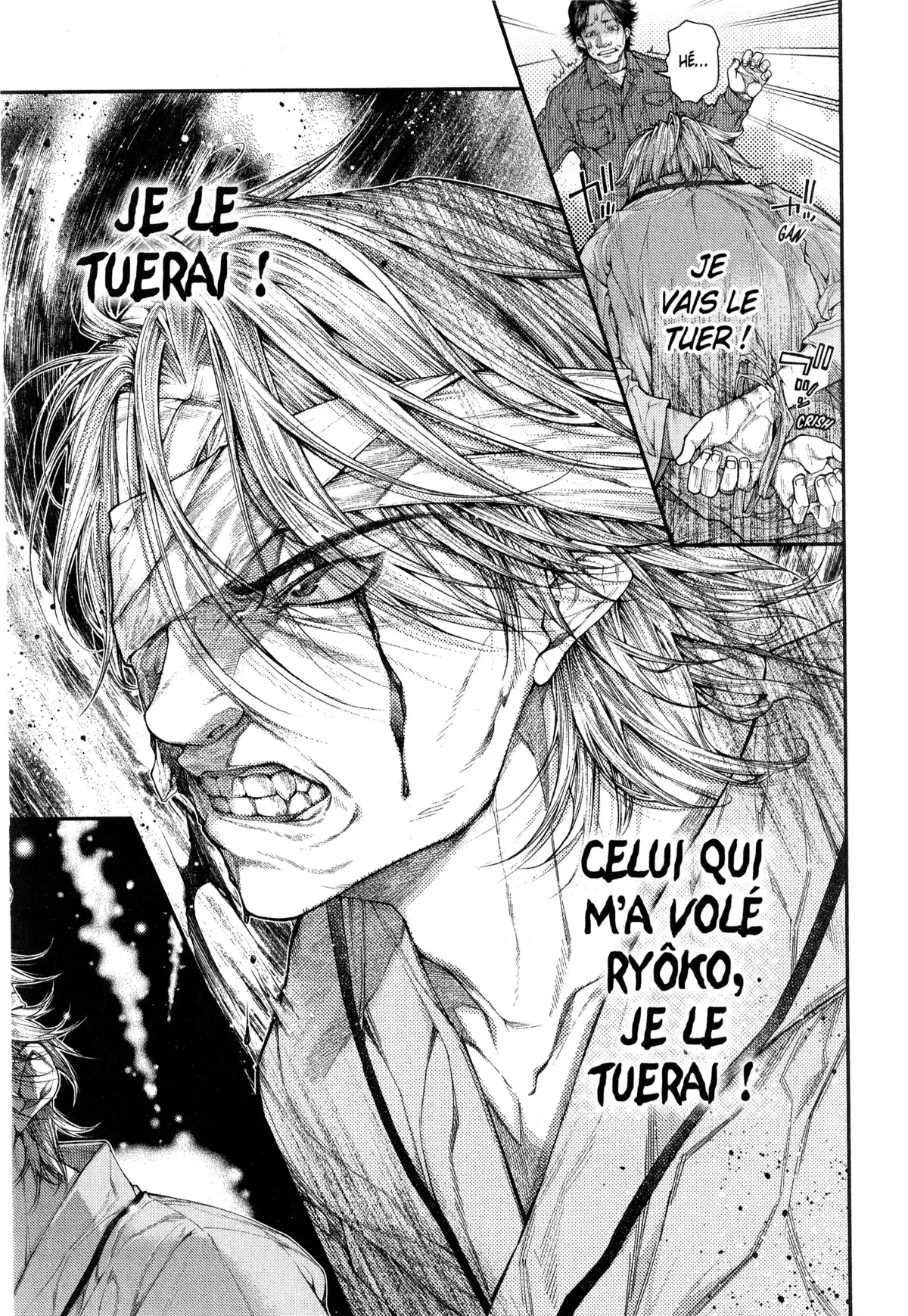 Ayako, l’enfant de la nuit Volume 2 page 48