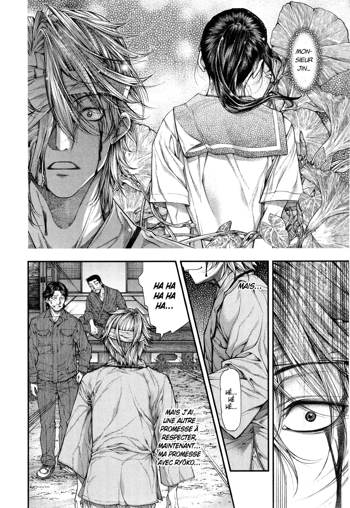 Ayako, l’enfant de la nuit Volume 2 page 49