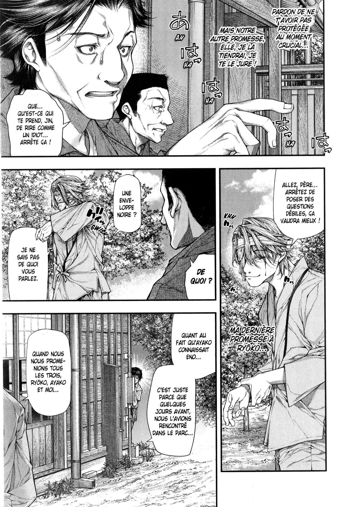 Ayako, l’enfant de la nuit Volume 2 page 50