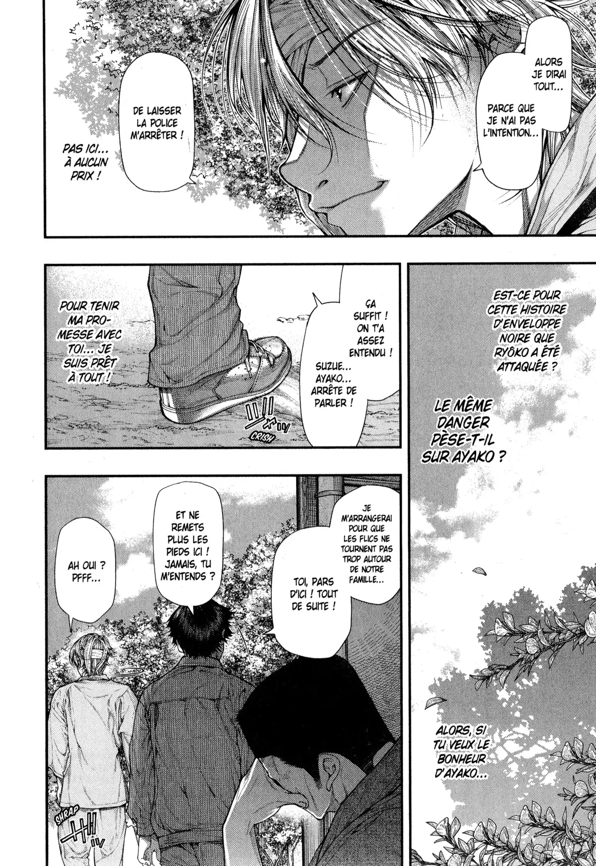 Ayako, l’enfant de la nuit Volume 2 page 53