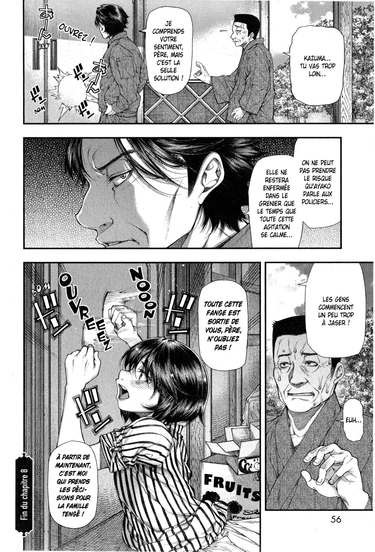 Ayako, l’enfant de la nuit Volume 2 page 55