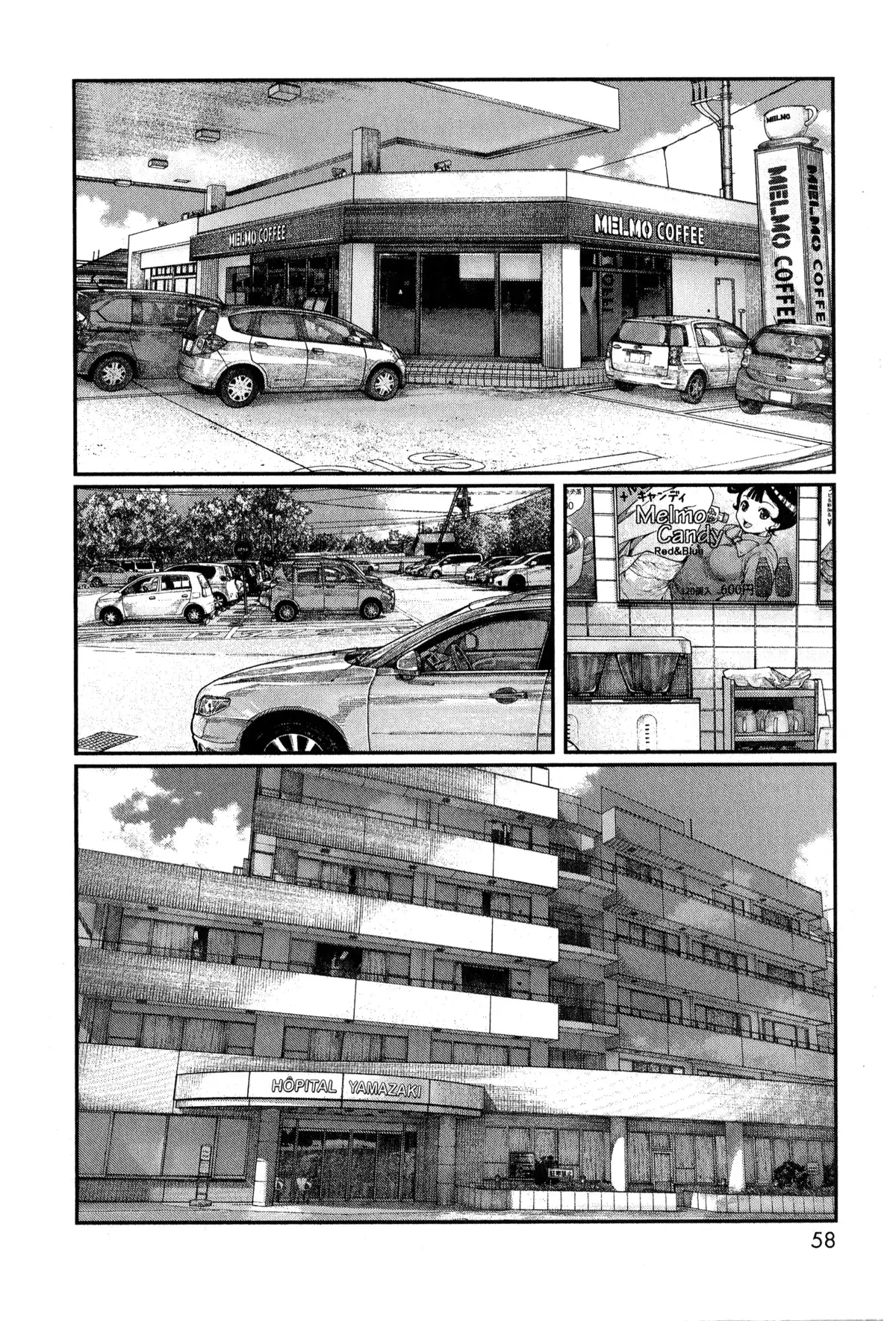 Ayako, l’enfant de la nuit Volume 2 page 57