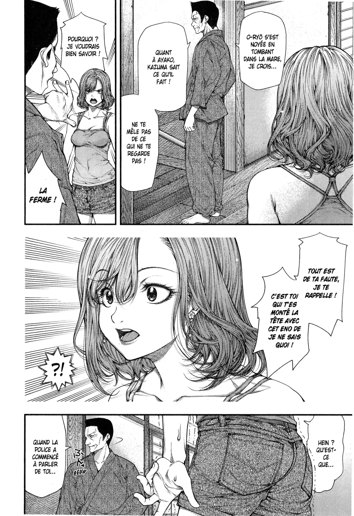 Ayako, l’enfant de la nuit Volume 2 page 61