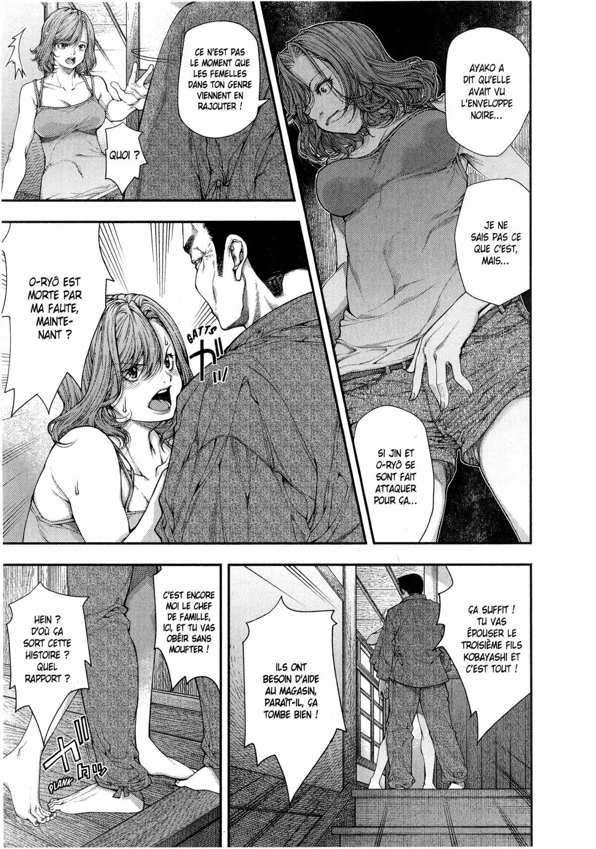 Ayako, l’enfant de la nuit Volume 2 page 62