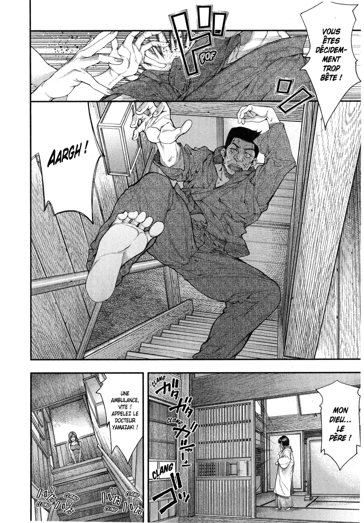 Ayako, l’enfant de la nuit Volume 2 page 63