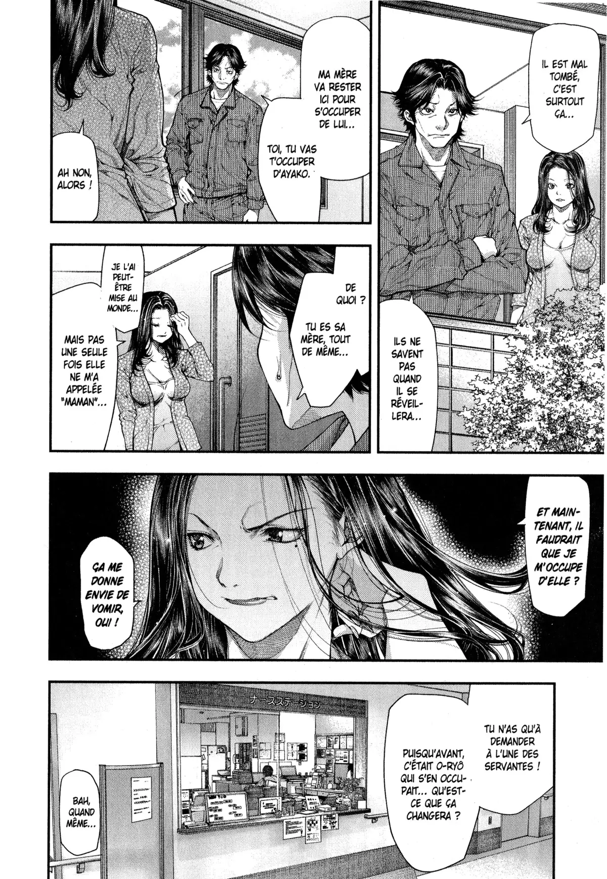 Ayako, l’enfant de la nuit Volume 2 page 65