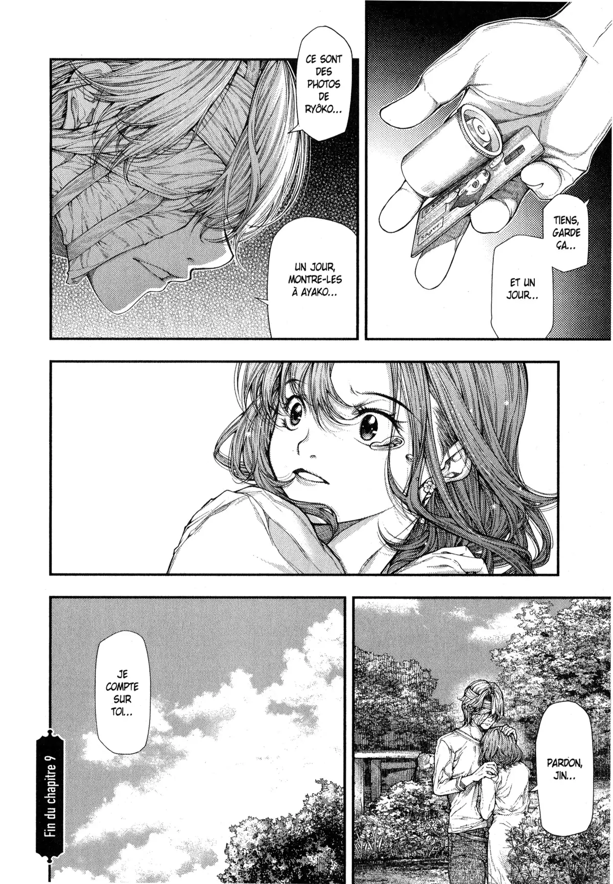 Ayako, l’enfant de la nuit Volume 2 page 69