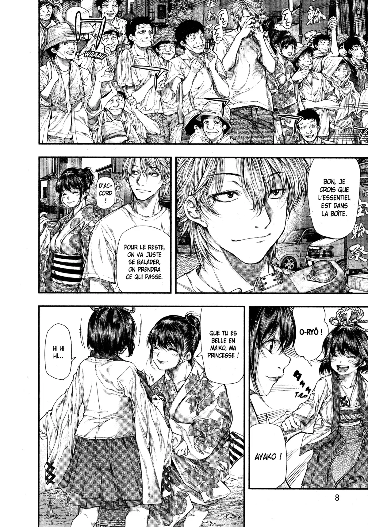Ayako, l’enfant de la nuit Volume 2 page 7