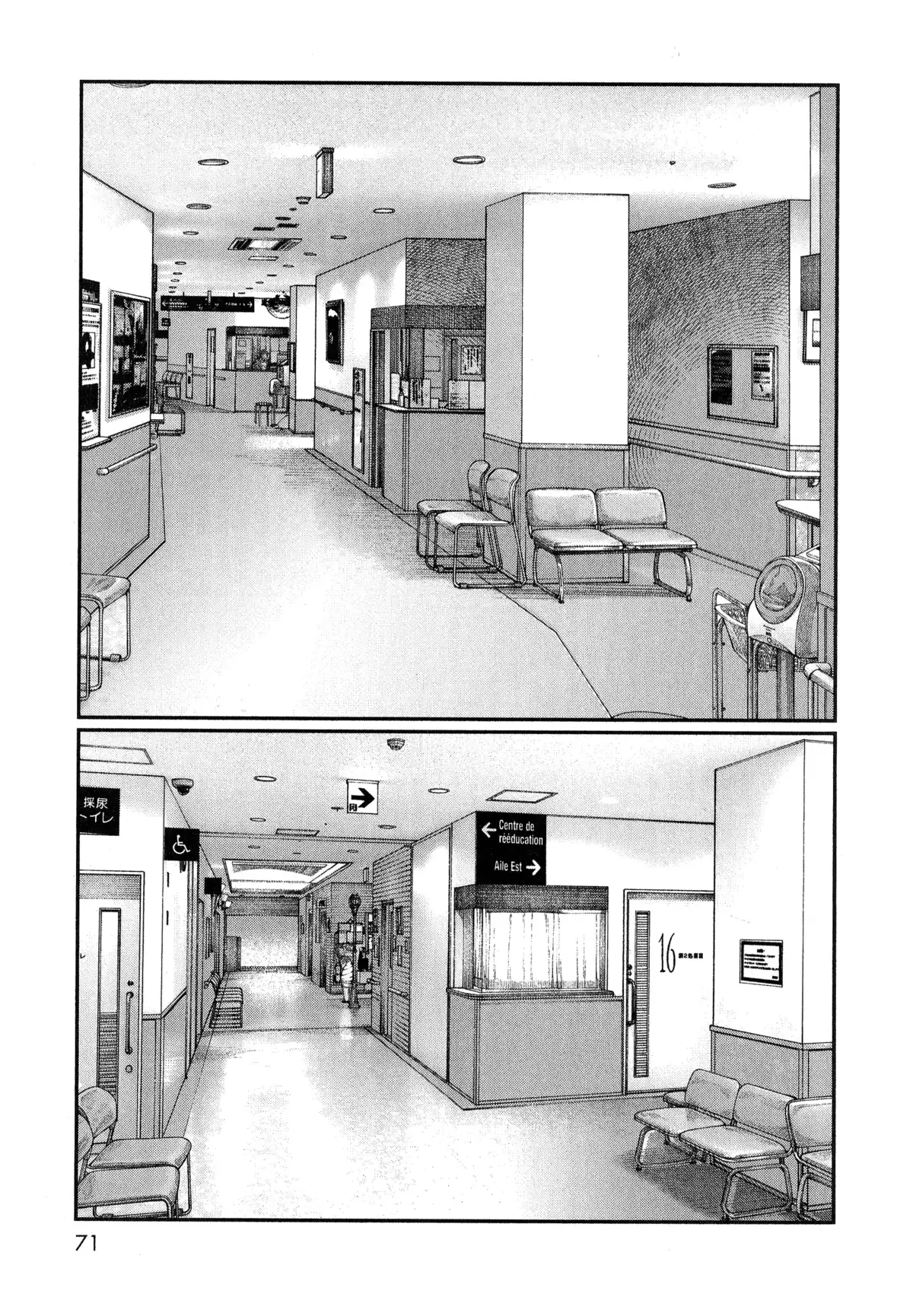 Ayako, l’enfant de la nuit Volume 2 page 70