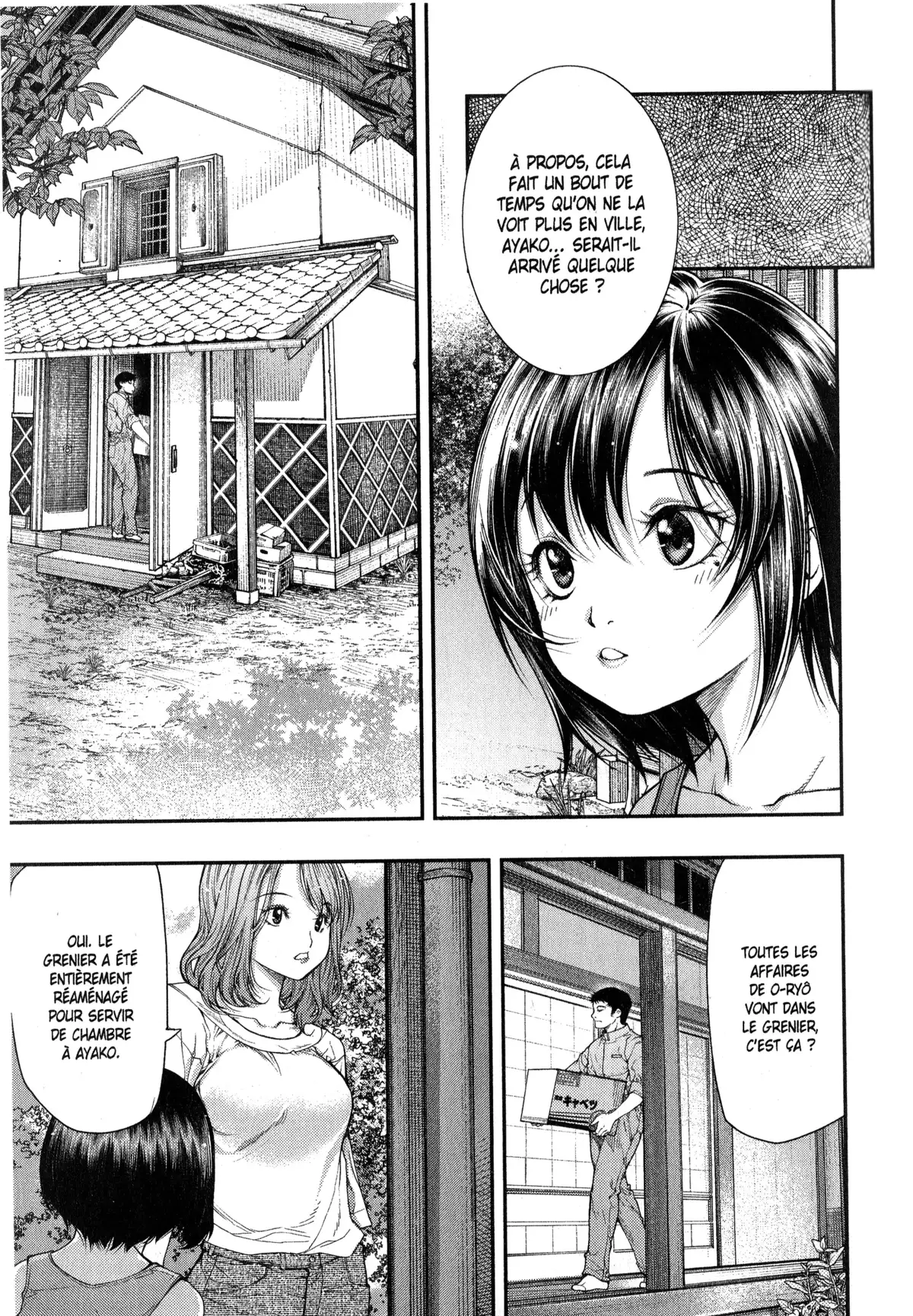 Ayako, l’enfant de la nuit Volume 2 page 76
