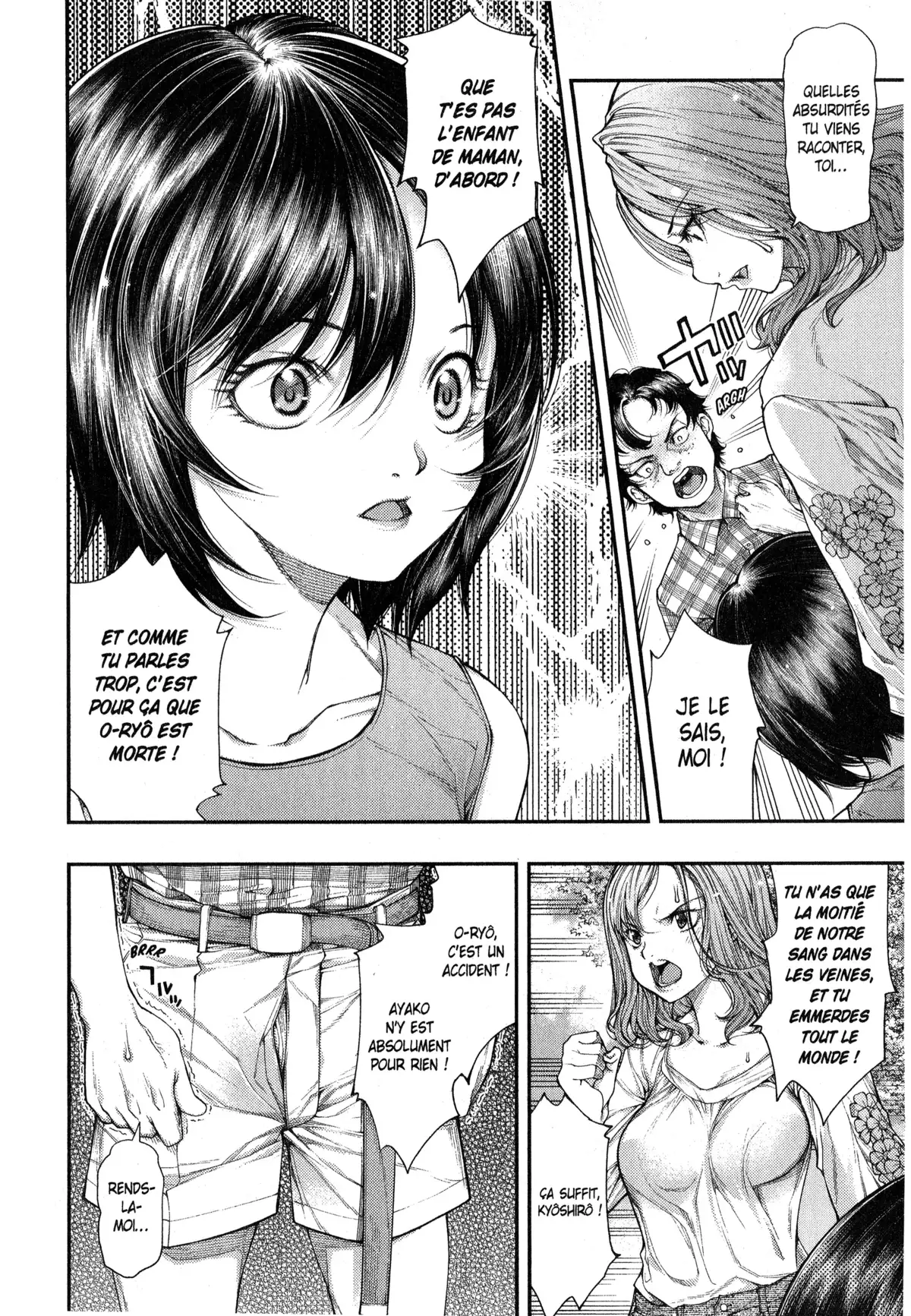 Ayako, l’enfant de la nuit Volume 2 page 79