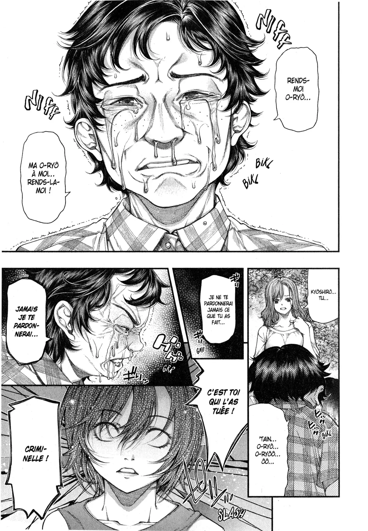 Ayako, l’enfant de la nuit Volume 2 page 80