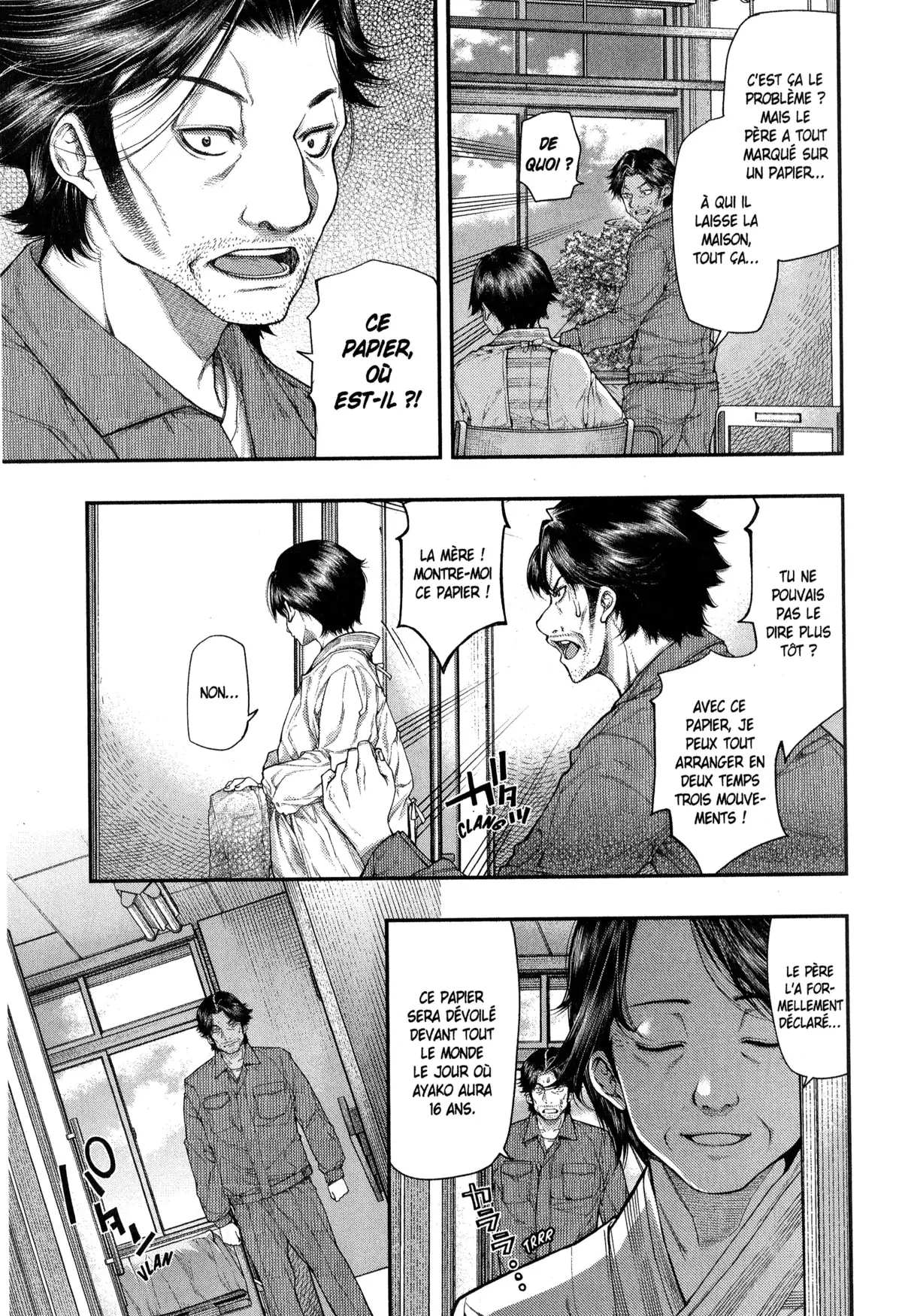 Ayako, l’enfant de la nuit Volume 2 page 86