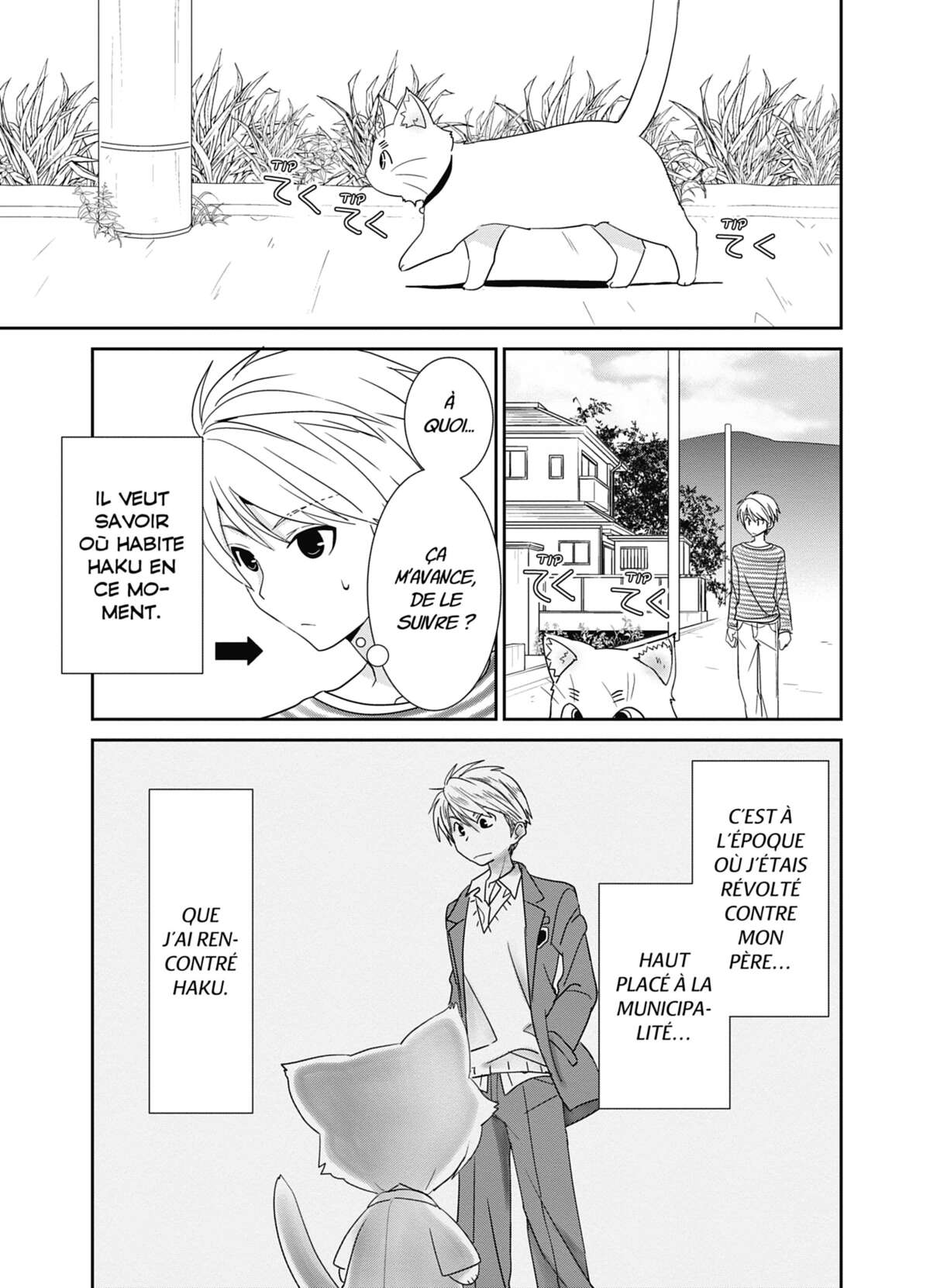 Fukuneko, les chats du bonheur Volume 2 page 50