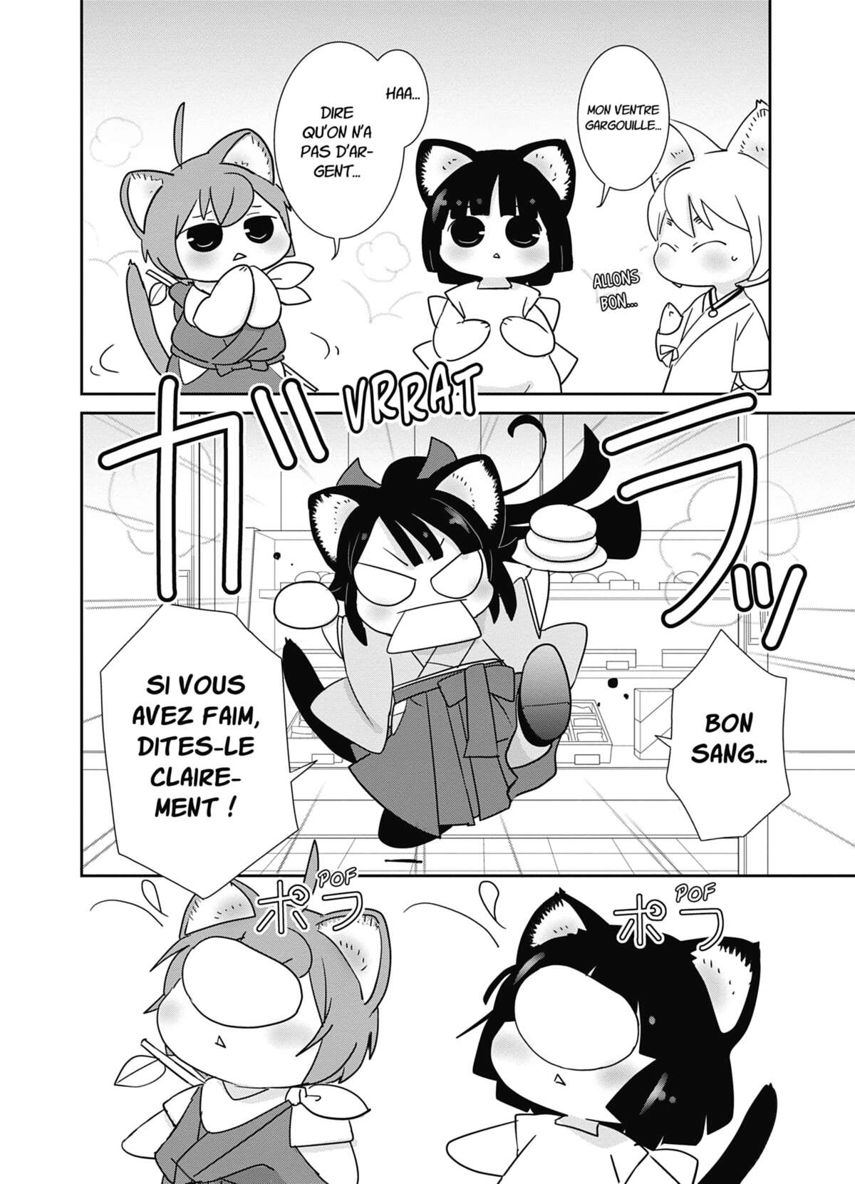 Fukuneko, les chats du bonheur Volume 2 page 71