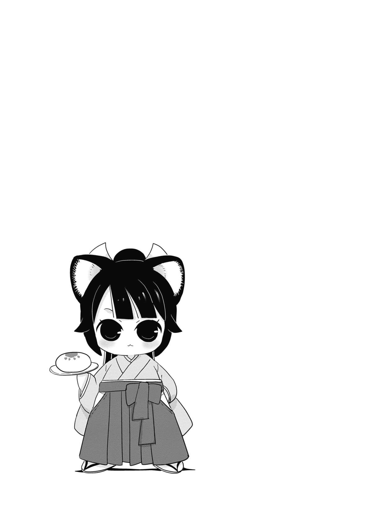 Fukuneko, les chats du bonheur Volume 2 page 88