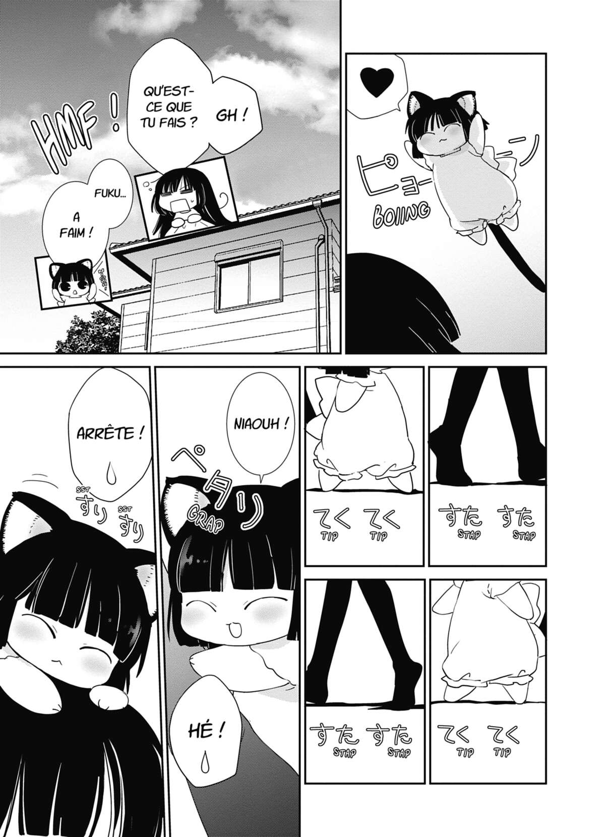 Fukuneko, les chats du bonheur Volume 1 page 138