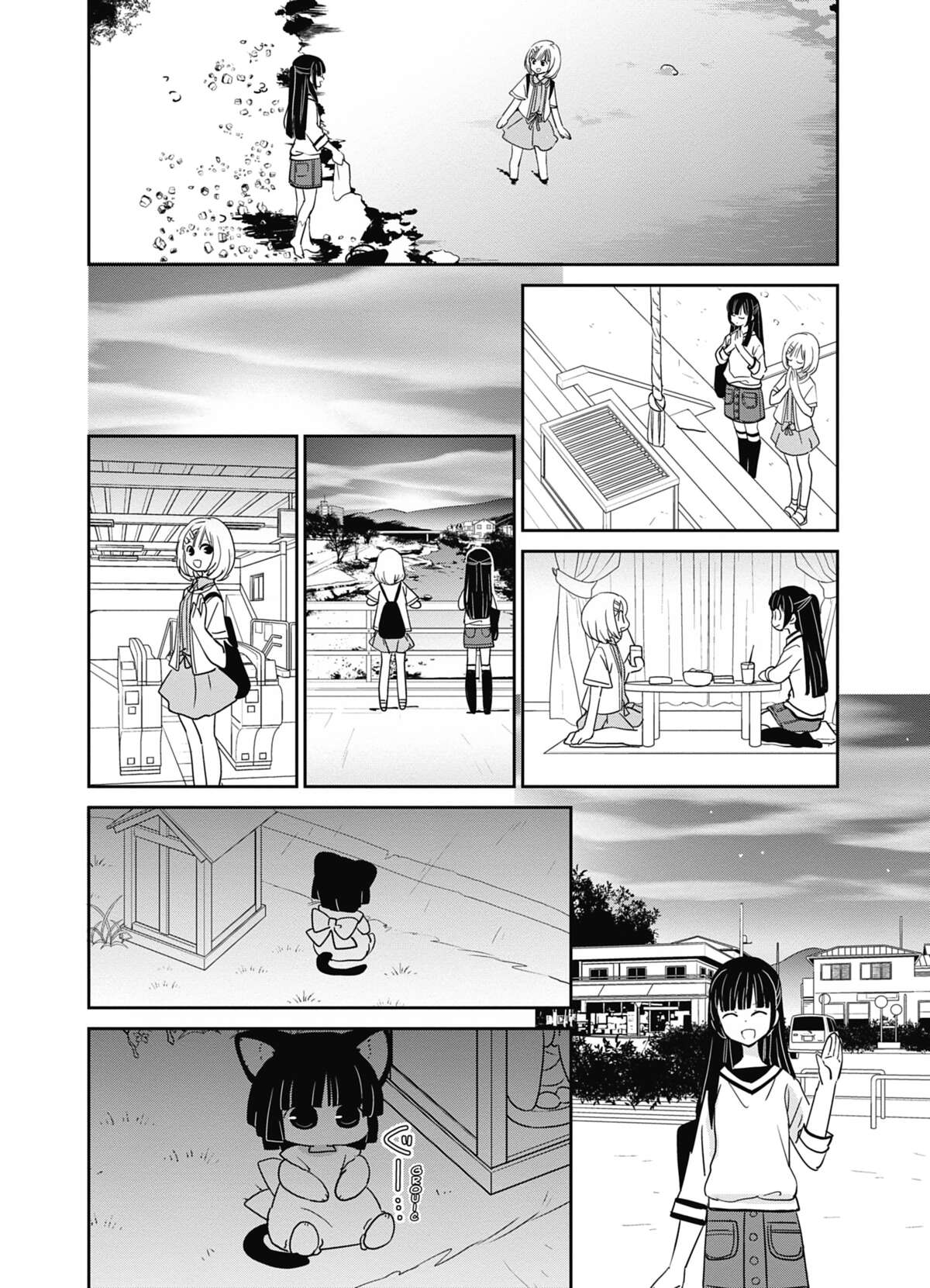 Fukuneko, les chats du bonheur Volume 1 page 147