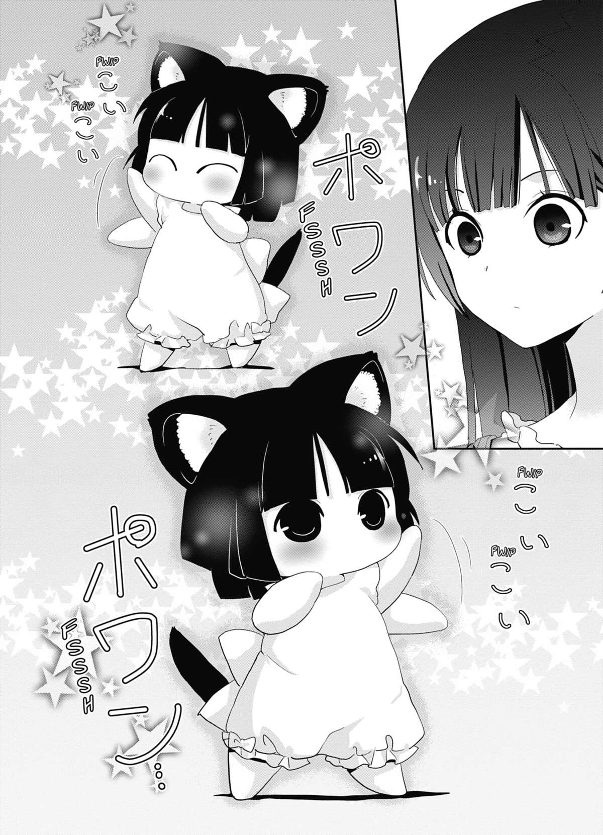 Fukuneko, les chats du bonheur Volume 1 page 25