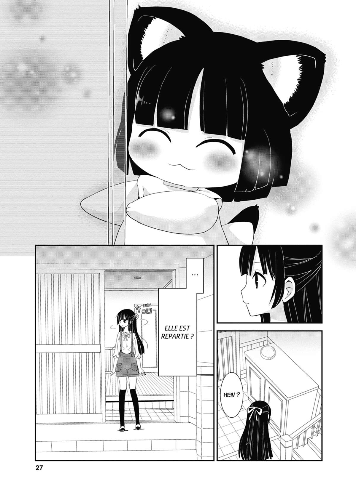 Fukuneko, les chats du bonheur Volume 1 page 28