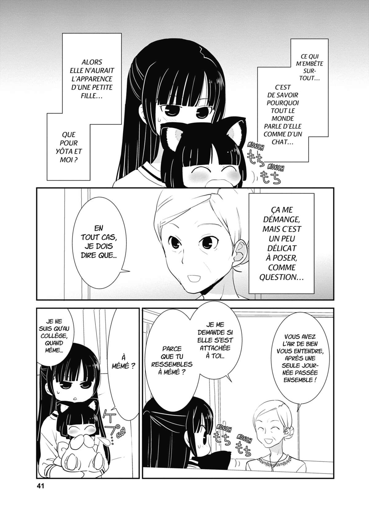 Fukuneko, les chats du bonheur Volume 1 page 42
