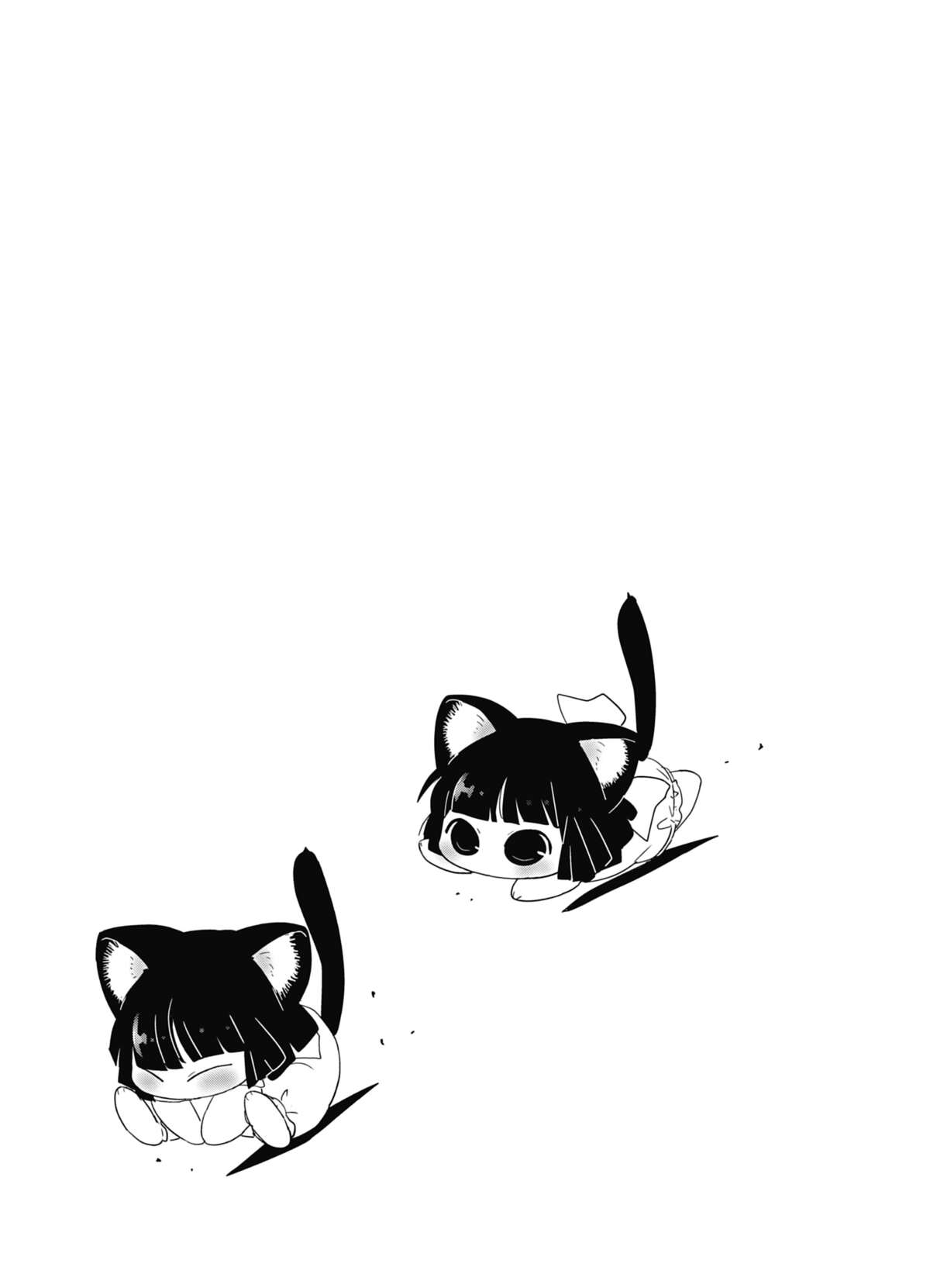 Fukuneko, les chats du bonheur Volume 1 page 68