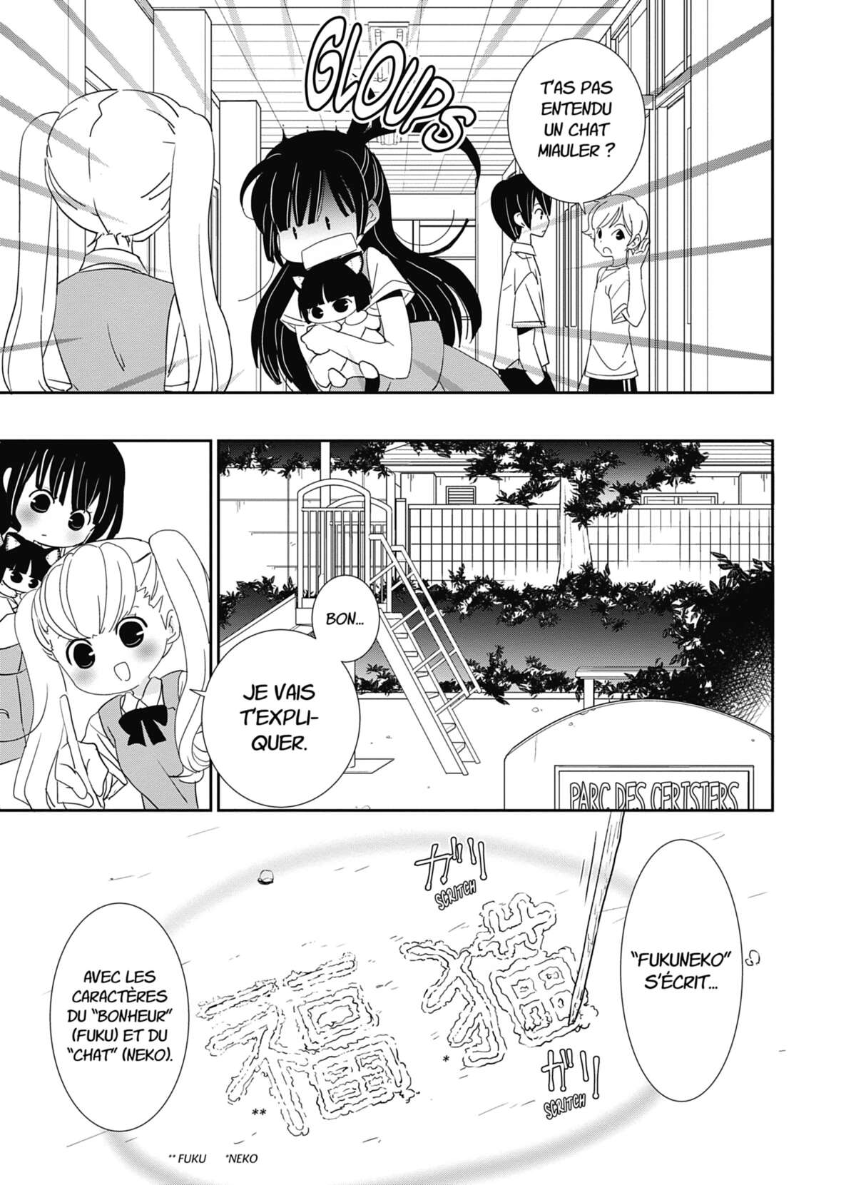 Fukuneko, les chats du bonheur Volume 1 page 76