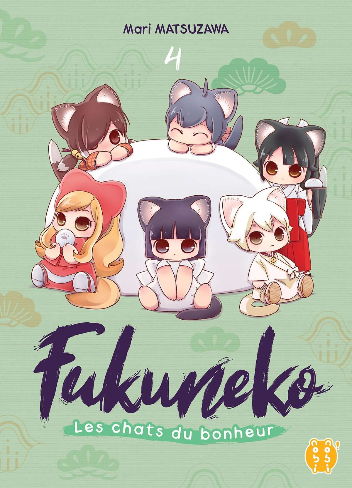 Fukuneko, les chats du bonheur Volume 4 page 1