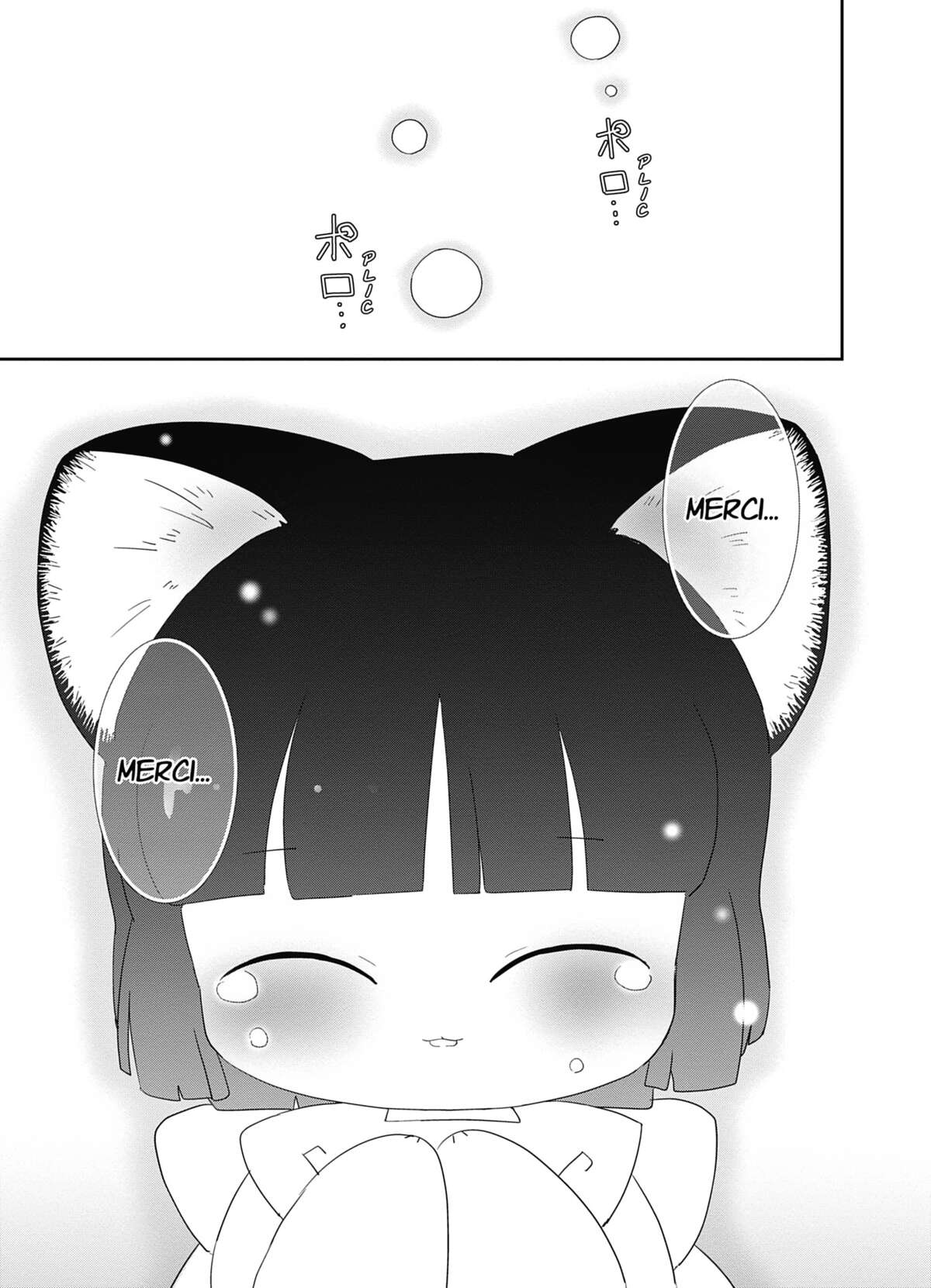 Fukuneko, les chats du bonheur Volume 4 page 122