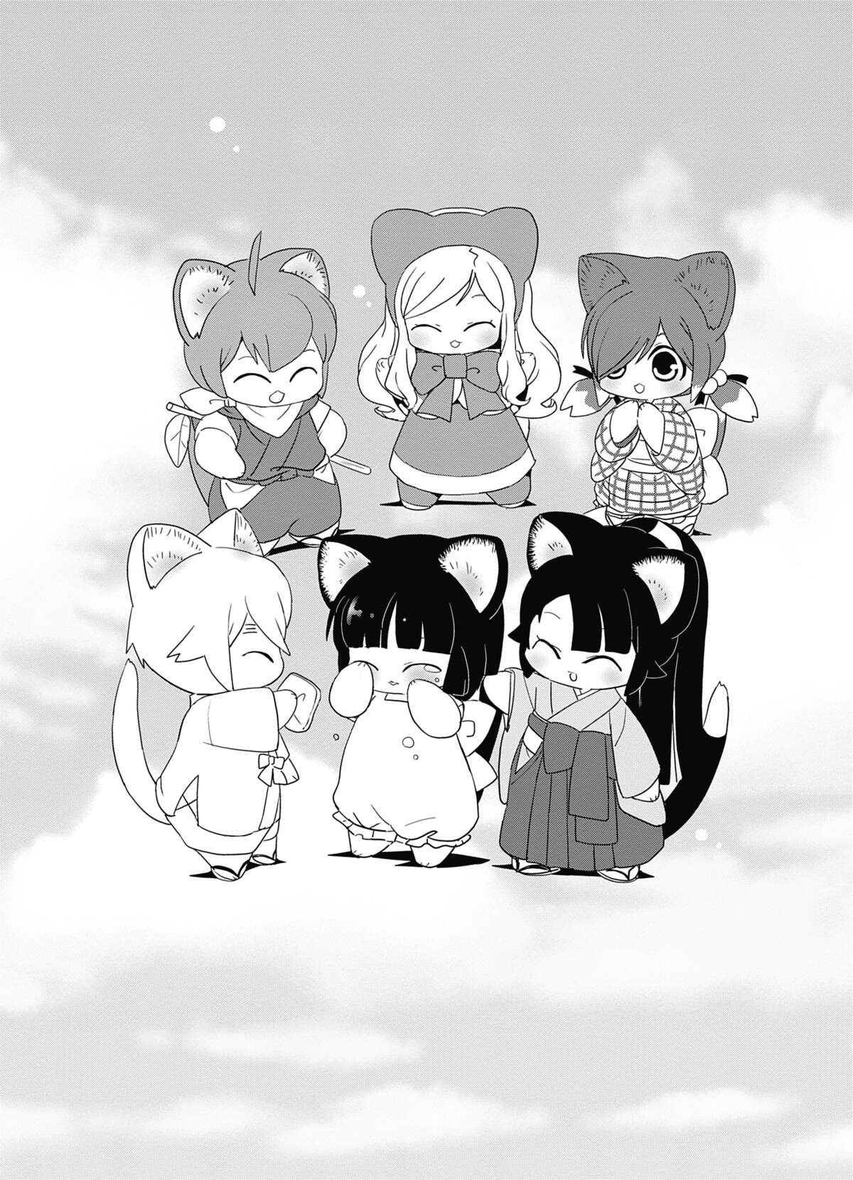 Fukuneko, les chats du bonheur Volume 4 page 123