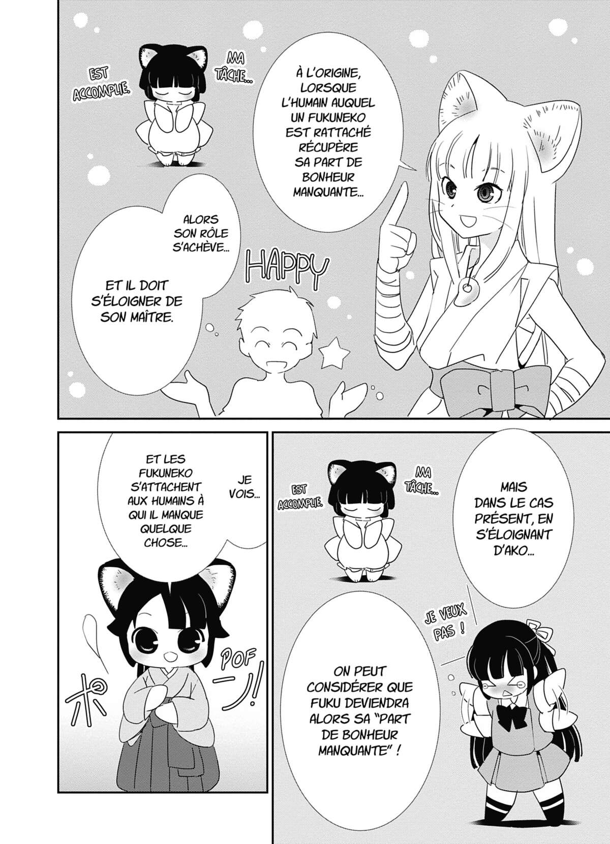 Fukuneko, les chats du bonheur Volume 4 page 131