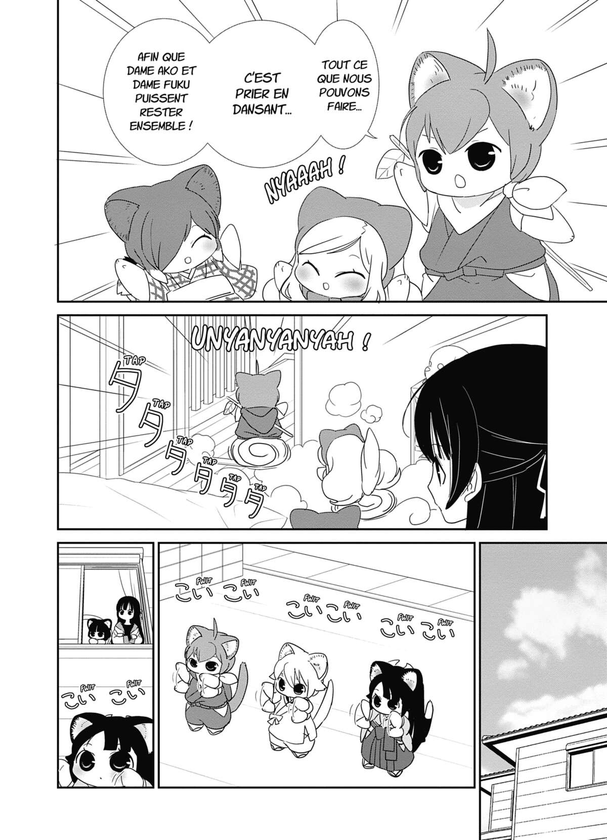 Fukuneko, les chats du bonheur Volume 4 page 135