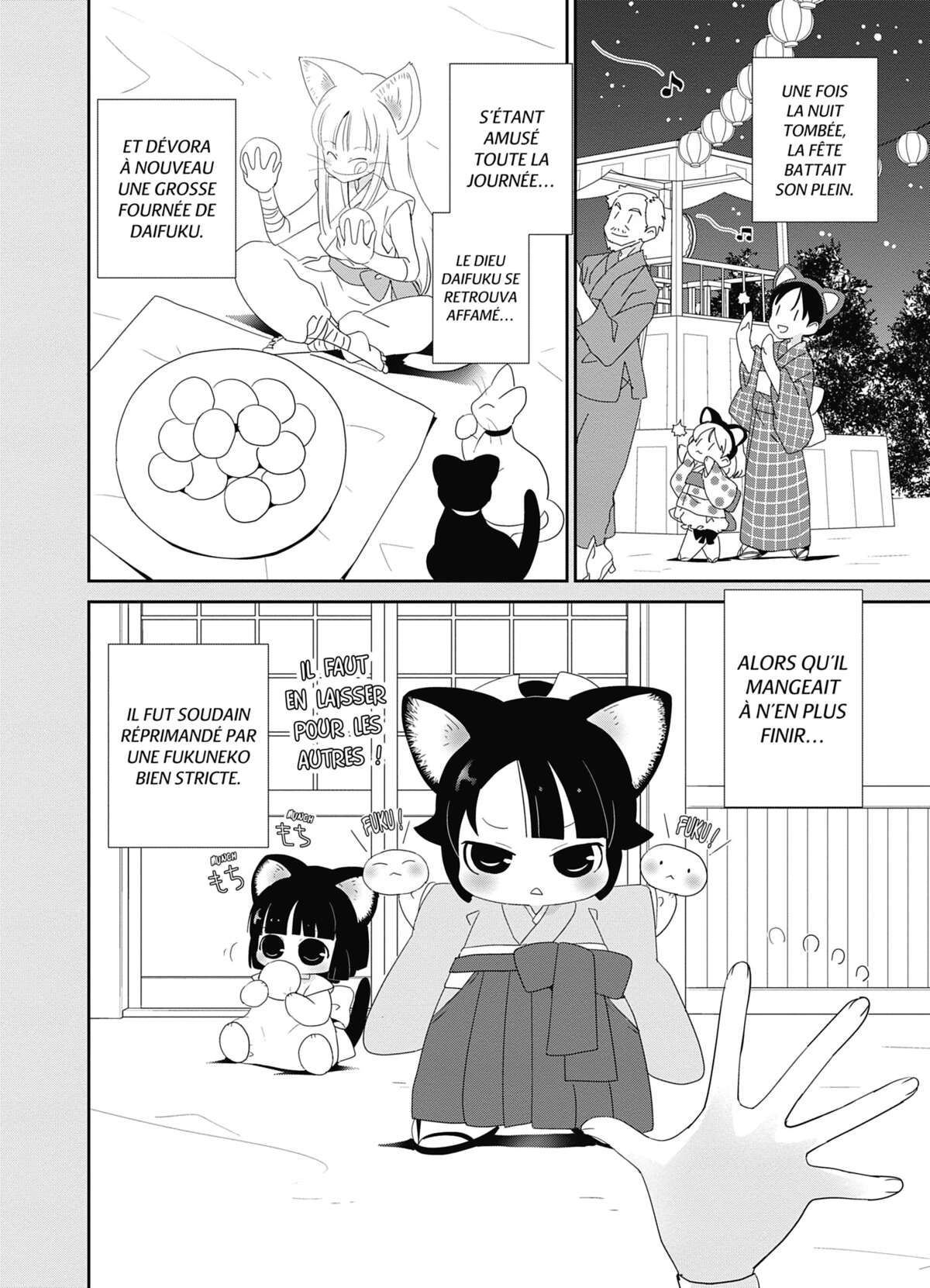 Fukuneko, les chats du bonheur Volume 4 page 39