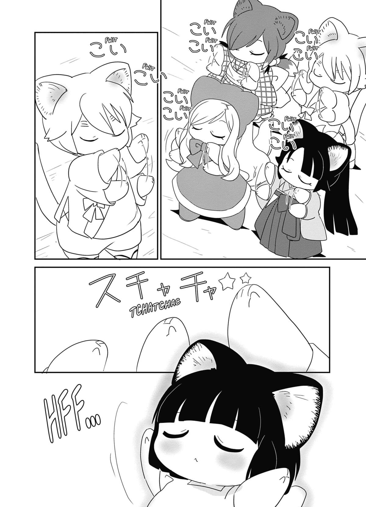 Fukuneko, les chats du bonheur Volume 4 page 75