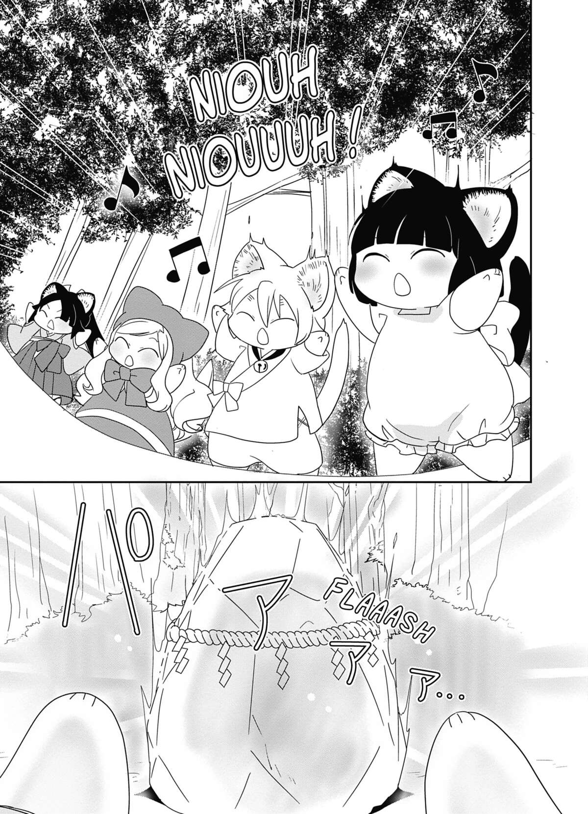 Fukuneko, les chats du bonheur Volume 4 page 76