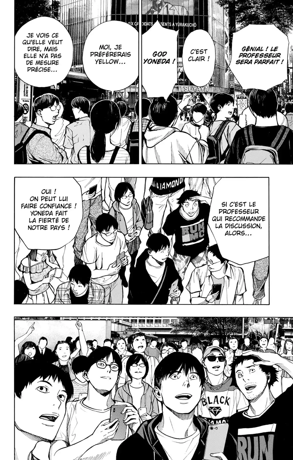Platinum End Volume 11 page 96